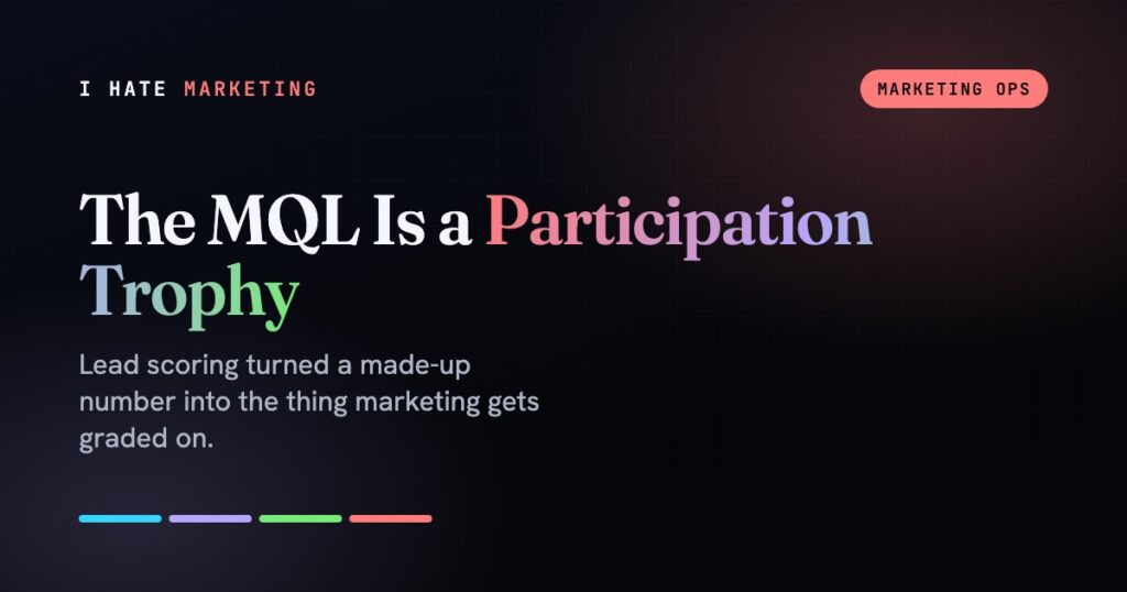 The MQL Is a Participation Trophy