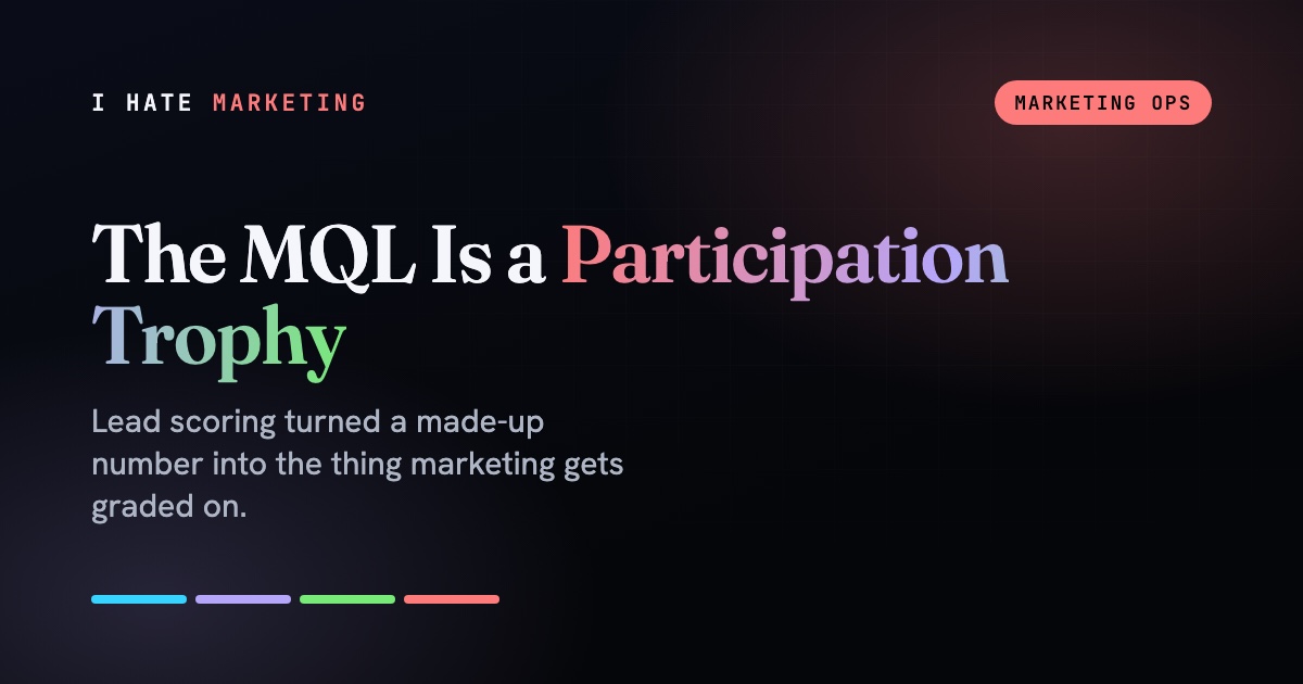 The MQL Is a Participation Trophy